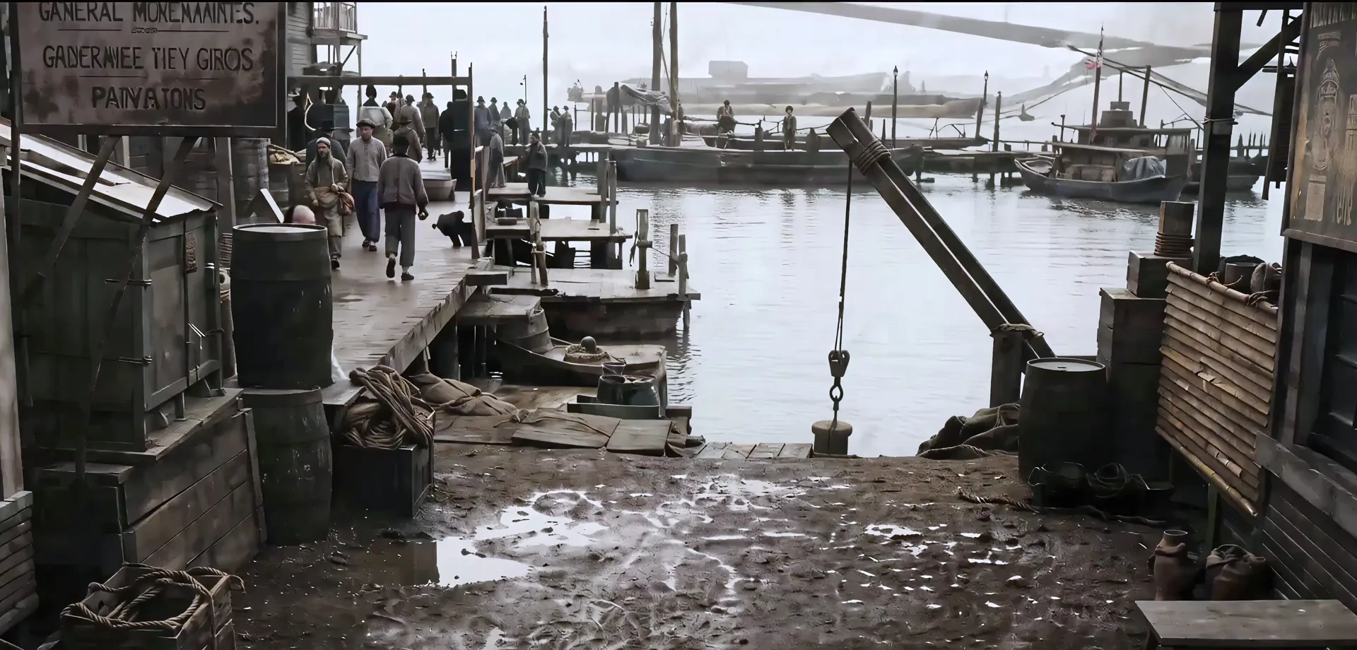 The Docks