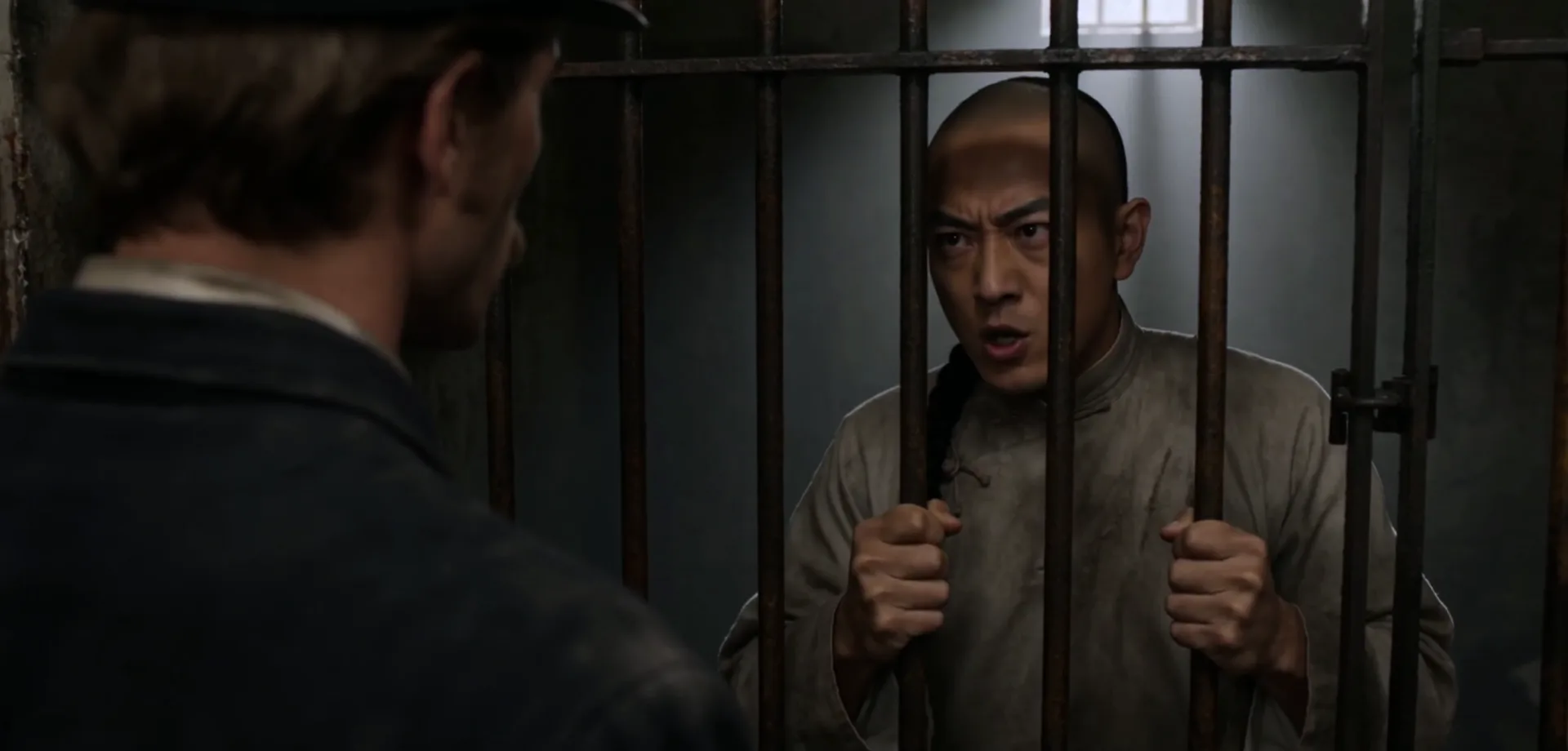 Behind Bars